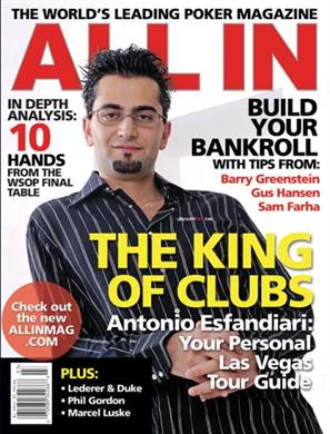 all in magazine